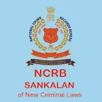 NCRB SANKALAN of Criminal Laws | Indus Appstore | App Icon