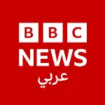 BBC Arabicapp icon