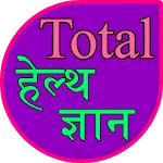 Total Health Gyan | Indus Appstore | App Icon