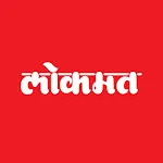 Lokmat News & Epaper App | Indus Appstore | App Icon