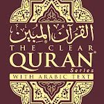 The Clear Quran | Indus Appstore | App Icon