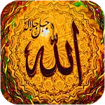 Sholawat And Asmaul Husna MP3 | Indus Appstore | App Icon