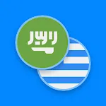 Arabic-Greek Dictionary | Indus Appstore | App Icon