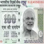 Indian Rupee Photo Frameapp icon