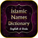 Islamic Names Dictionary | Indus Appstore | App Icon