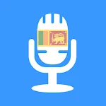 FM Radio Sri Lanka : RadioSri | Indus Appstore | App Icon