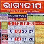 BhagyaDeepa Odia Calendar 2025 | Indus Appstore | App Icon