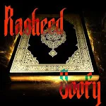 Quran by Abdur Rasheed Soofy | Indus Appstore | App Icon