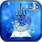 Islamic Live Wallpaper | Indus Appstore | App Icon