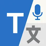 Translate Language: Translator | Indus Appstore | App Icon