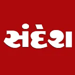 Sandesh Gujarati News | Indus Appstore | App Icon