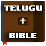 Telugu Bible | Indus Appstore | App Icon