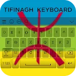 Tifinagh Keyboard | Indus Appstore | App Icon