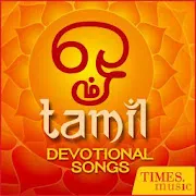 Tamil Devotional Songs | Indus Appstore | App Icon