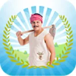 BajarBhav | Indus Appstore | App Icon