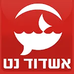 אשדוד נט | Indus Appstore | App Icon