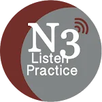 Japanese Listen Practice (N3) | Indus Appstore | App Icon