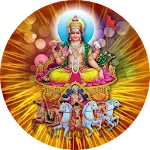 Shree Suryadev Chalisa - सूर्य | Indus Appstore | App Icon