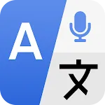 Translate Camera, Voice & Text | Indus Appstore | App Icon