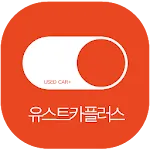 유스트카플러스 | Indus Appstore | App Icon