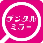 デンタルミラー・カメラ（お口の観察・記録） | Indus Appstore | App Icon