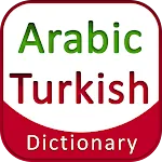 Arabic Turkish Dictionary | Indus Appstore | App Icon