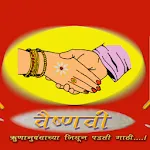 EVaishnavi Matrimony | Indus Appstore | App Icon