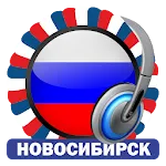 Новосибирские Радиостанции | Indus Appstore | App Icon