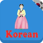 Learn Korean daily - Awabe | Indus Appstore | App Icon