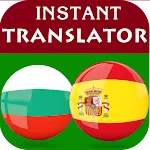 Bulgarian Spanish Translator | Indus Appstore | App Icon