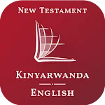 Kinyarwanda Bible | Indus Appstore | App Icon