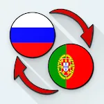 Russian Portuguese Translate | Indus Appstore | App Icon