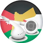 Radio Jordan | Indus Appstore | App Icon