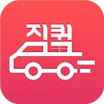 직퀵 (기사용) | Indus Appstore | App Icon