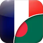 French-Bengali Translator | Indus Appstore | App Icon