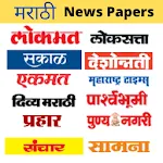 Marathi News Paper Appapp icon