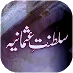 Saltanat e Usmania in URDU | Indus Appstore | App Icon