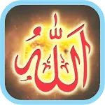 Asmaul Husna Mp3 | Indus Appstore | App Icon