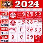 Odia Calender 2024 - ଓଡ଼ିଆapp icon