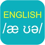 Speak English Pronunciation | Indus Appstore | App Icon