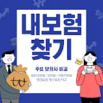 내보험찾기 | Indus Appstore | App Icon