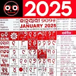 Kohinoor Odia Calendar 2025 | Indus Appstore | App Icon