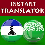 Sesotho Arabic Translator | Indus Appstore | App Icon