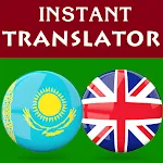 Kazakh English Translator | Indus Appstore | App Icon