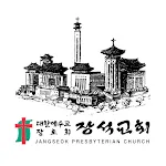 장석교회요람 | Indus Appstore | App Icon