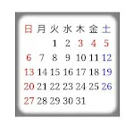 A Simple Calendar | Indus Appstore | App Icon