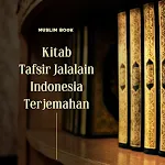 Tafsir Jalalain Terjemahan | Indus Appstore | App Icon