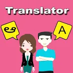 Telugu To English Translator | Indus Appstore | App Icon