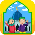 أركان الإسلام  الإيمان الأذكار | Indus Appstore | App Icon