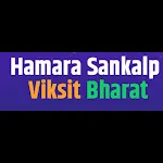 Hamara Sankalp Viksit Bharat | Indus Appstore | App Icon